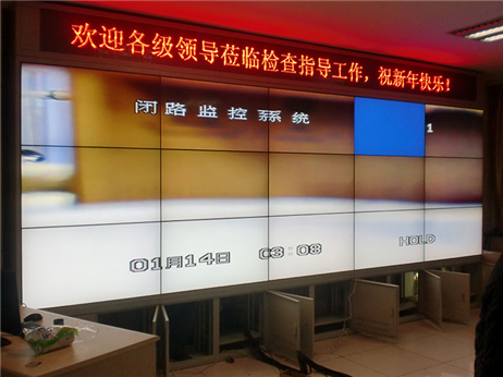 學(xué)校監(jiān)控3×5成功案例